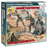 Zvezda Model Kit – Z6136 – German Paratroopers – 1: 72 Scale