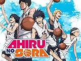 Ahiru no Sora