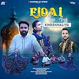 Eidai Aye Aye Khoshhaliya