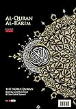 MAQDIS A5 NOBLE Al Quran Word for Word Translation Colour Coded Tajweed Arabic-English Black