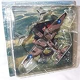 atlas editions WW11 Bombers series Vickers Wellington Mk.X RAF aircraft 1:144 scale model