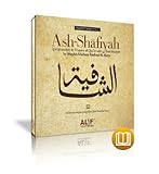 Ash-Shafiyah (Kursi, Amanarrasul, Al-Iqhlas, Al-Falaq & An-Nas in 10 Qira'at)