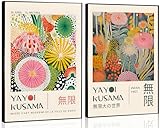 Yayoi Kusama Wall Art Japanese Abstract Canvas Wall Decor Retro Colorful Tokyo Pictures Prints Posters Gallery Exhibition Artwork for Bedroom Bathroom Living Room Home Decorations Unframed 16x24inx2