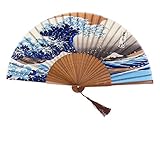 1SourceTek Kanagawa Sea Waves Landscape Folding Hand Held Fan 8.27"(21cm) with Fabric Sleeve for Protection For Gifts and Wall Decoration - Japanese Retro Style