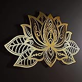 Large Metal Mandala Wall Decor, Lotus Flower Wall Art, Meditation Yoga Zen Home Decor, Wall Silhouette for Living Room, Bedroom, Office and Yoga Room, Gold, 60x40cm