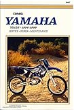 Clymer Yamaha: Yz125 1994-1999 (Clymer Motorcycle Repair Manual)