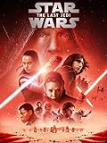 Star Wars: The Last Jedi