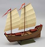 Dumas Chinese Junk (1010) Model Ship Boat Kit