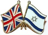 UK & Israel Friendship Flag Pin Badge