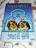 Oud Duet - Traditional Iraqi Music