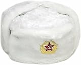 reshmena® Vintage Soviet Army Fur Trapper Hat Mens Russian Trapper Winter Warm Hat Cap with Soviet Badge Unisex Faux Fur Ushanka Flaps Hat Soviet Style Unisex Winter Hat White