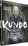 Kundo [Blu-ray]