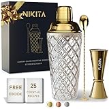 Gold Cocktail Shaker Glass Set - Glass Cocktail Shaker Set with Strainer - Martini Shaker Set - 5 Pieces - 450ml - Matching Measuring Jigger and Bar Spoon with Muddler - Luxury Gift Box
