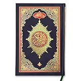 taj Holy Quran 13 Line A5 Size Arabic Islamic Quran No. 23M [Hardcover]