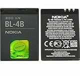 Genuine Nokia Battery BL-4B 700mAh For Nokia 2630 2660 2760 5000 6111 6101 6131 7070 7370 7373 7500 N7 N75 700mAh 3.7V (BULK PACKAGING) - Does Not Fit 2660 Flip