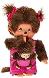 Monchhichi 20cm Mothercare (Pink)