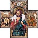 Jesus Good Shepherd Cross Shaped Gold/Silver Metallic Picture Hanging Icon Style 6" x 6" Religious Gift