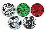 Pokémon 5 Random Coins - Pokémon Series, Copper, Ungraded, Seller Graded