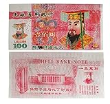 Chinese Fake Hell Bank Notes/Money JOSS PAPER