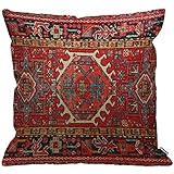 HGOD DESIGNS Red Cushion Cover Antique Oriental Turkish Carpet Pattern Print,Throw Pillow Case Home Decorative for Men/Women Living Room Bedroom Sofa Chair 18X18 Inch Pillowcase 45X45cm