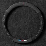 XMlgcm Suede pattern Car Steering Wheel Covers for Bmw 3 Series M3 E90 E91 E92 E93 F30 F31 F34 F35 F80 G20 G21,Anti-slip, No Stitching Needed,soft anti slip breathable accessories
