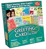 Nova Greeting Card Factory 5