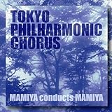 Mamiya Conducts Mamiya