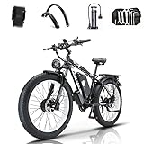 K800 26" Fat Tire Electric Bikes Travel Snow E Bike for Adults with 48V 23AH Battery 250W Motor, Phone Holder &Charger, 85NM Range 40 Mile 21 Speed Electric Commuter Bicycle for Men and Women,White