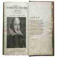 folio shakespeare for sale