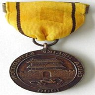 china war medal ribbon for sale