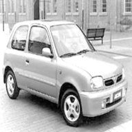 nissan micra 1996 for sale