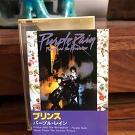 prince purple rain vinyl for sale