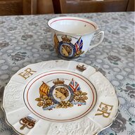 1953 coronation cup for sale