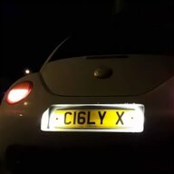 personalised registration plates for sale