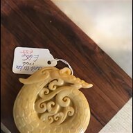 jade dragon carved for sale