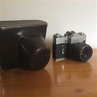 helios 44 2 for sale