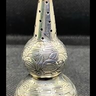 solid silver pepper for sale