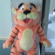 rory tiger for sale