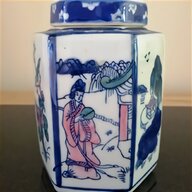 chinese tea caddy for sale