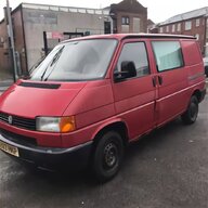 vw t4 aerial for sale