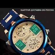 invicta watch parts for sale