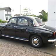 rover p4 cyclops for sale