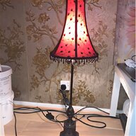 japanese lamp for sale