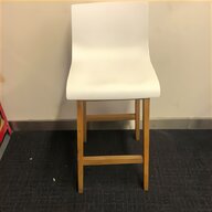 white wicker stool for sale