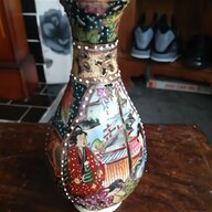 chinese ornaments for sale