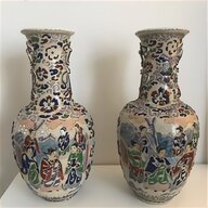 pair satsuma vases for sale