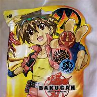 bakugan battle brawler for sale