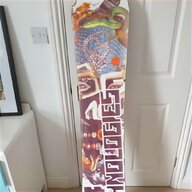 rocker board for sale