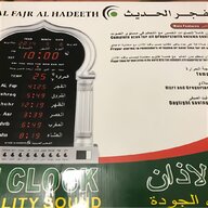 islamic azan clock for sale