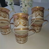 harrods cup for sale